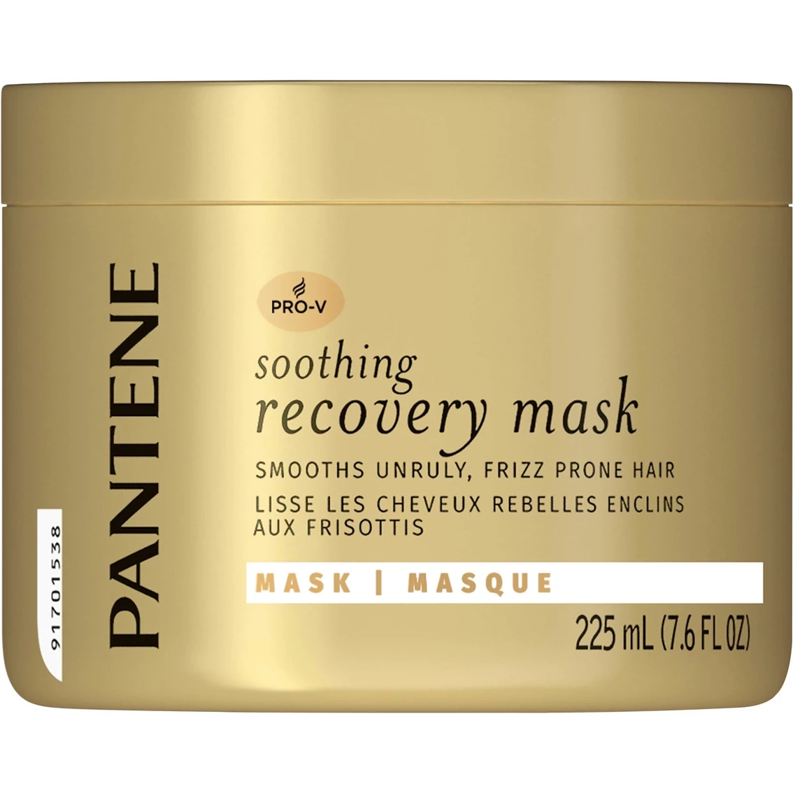 Best Sale 😉 Pantene Pro V Soothing Recovery Hair Mask 🎁