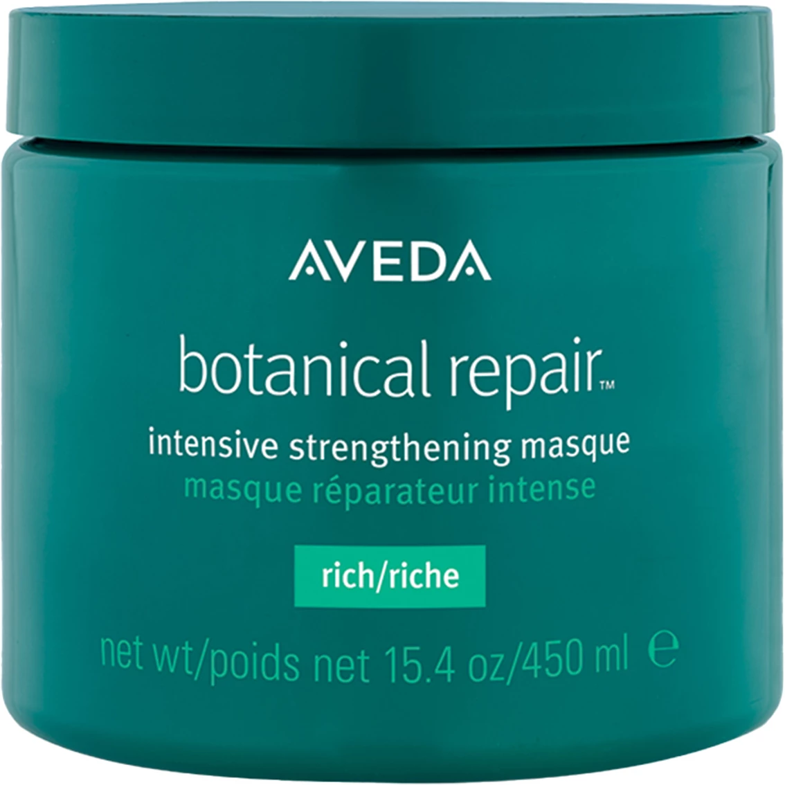 Discount π₯ Aveda Botanical Repair Intensive Strengthening Rich Masque π
